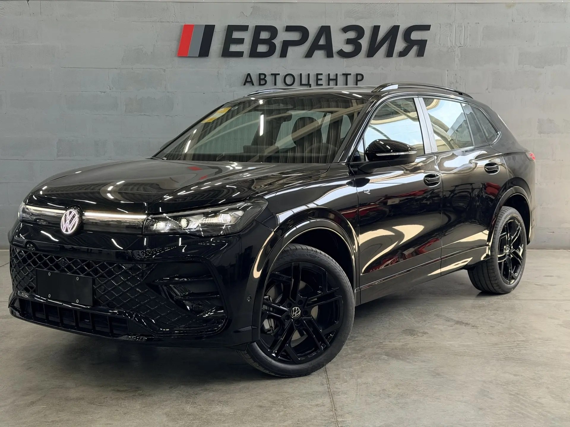 Volkswagen Tiguan L Pro