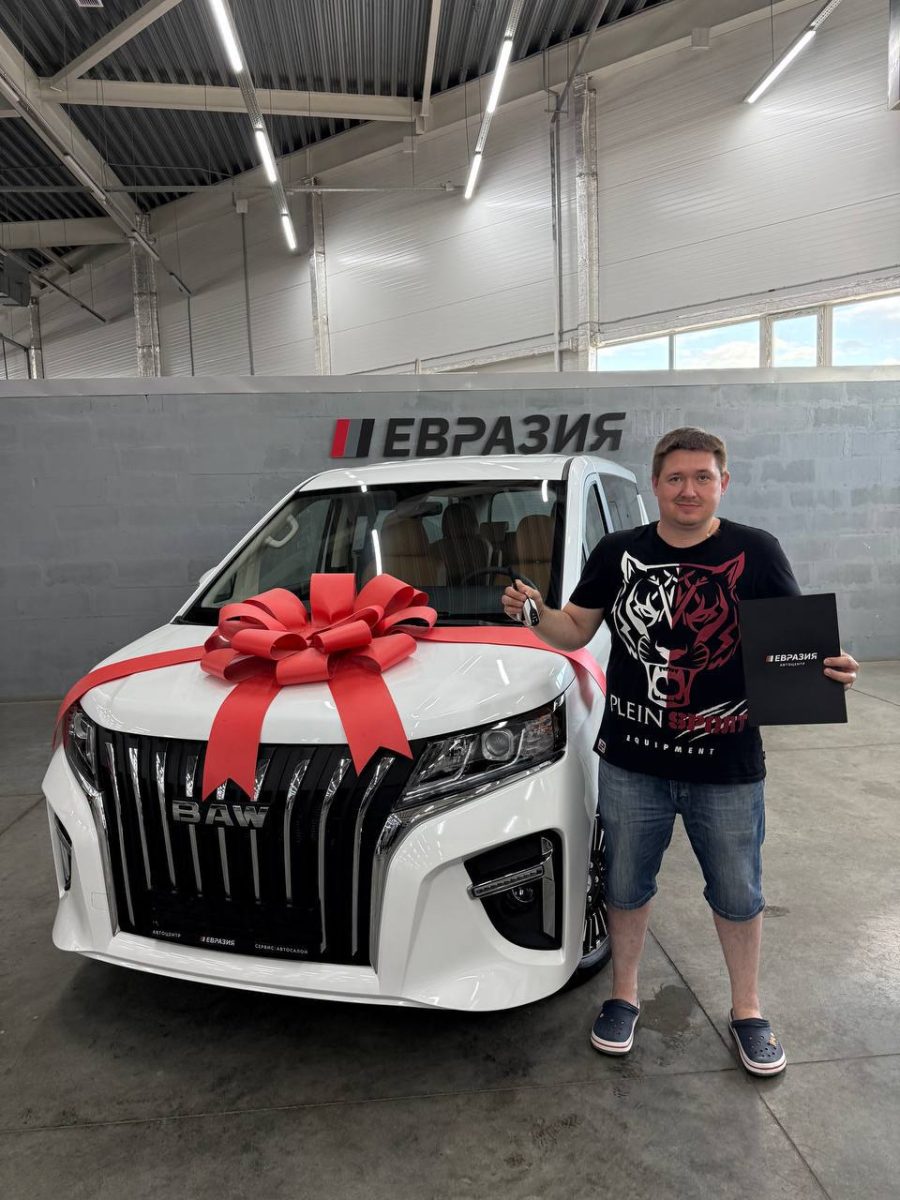 BAW MPV