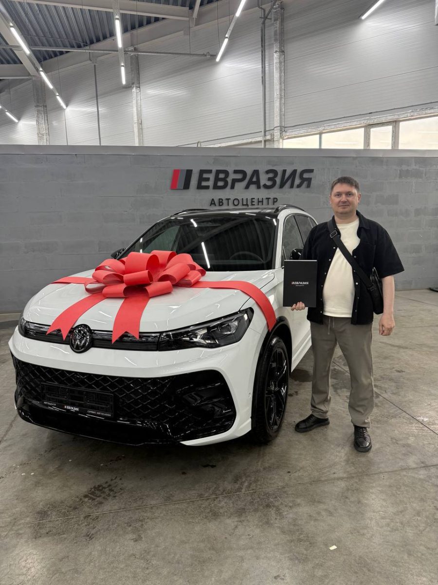 Volkswagen Tiguan L Pro