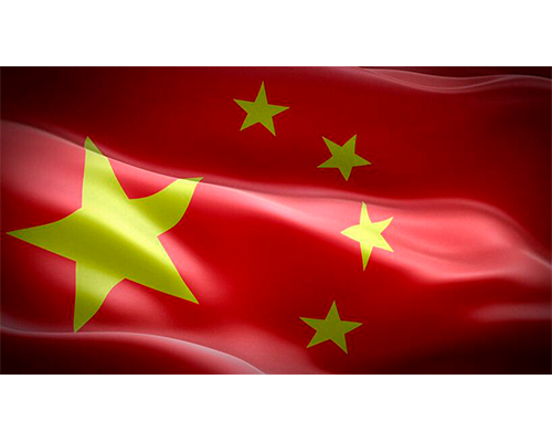 Авто из Китая