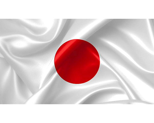 Авто из Японии